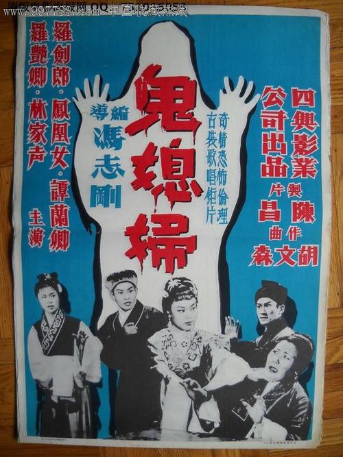 怎么买假的日本藤田医科大学文凭毕业证